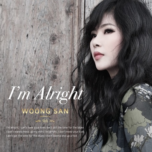 WOONG SAN - I'M ALRIGHT