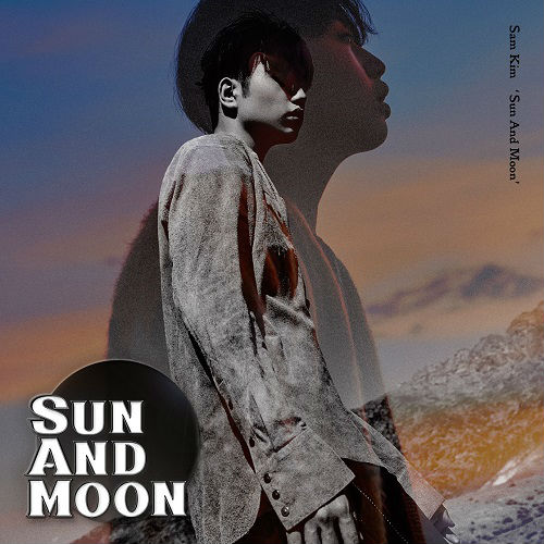 SAM KIM - SUN AND MOON