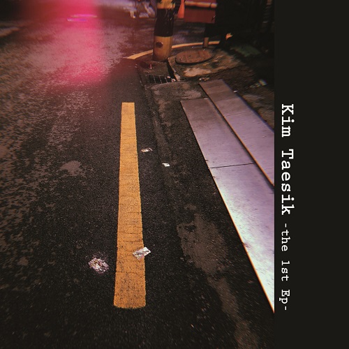KIM TAE SIK - THE 1ST EP