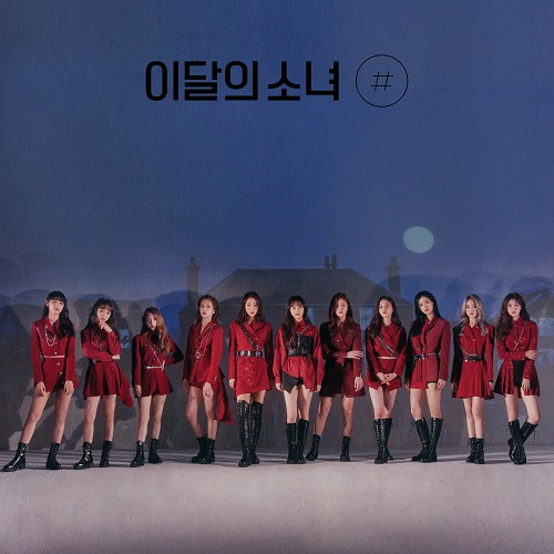 LOOΠΔ - # [Limited A Ver.]
