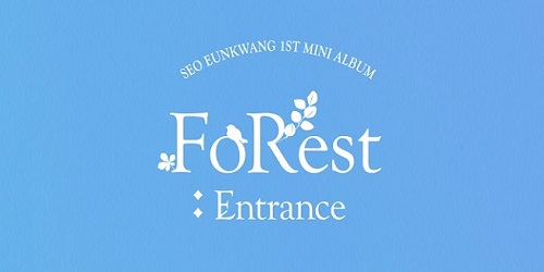 SEO EUN KWANG - FOREST: ENTRANCE [Silver Ver.]