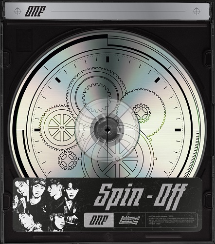 ONF - SPIN OFF