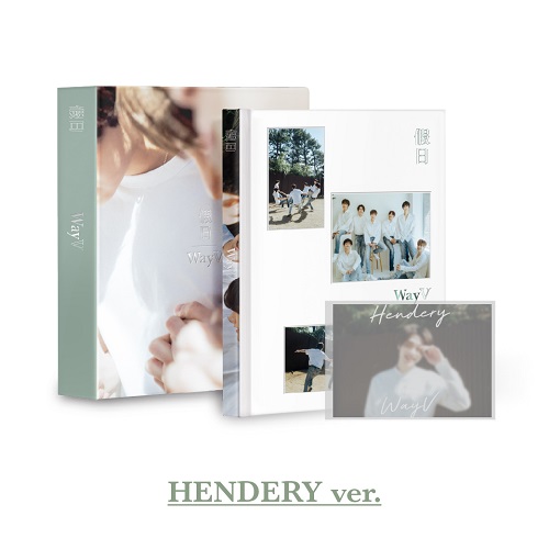 WayV - Photobook 假日 [HENDERY Ver.