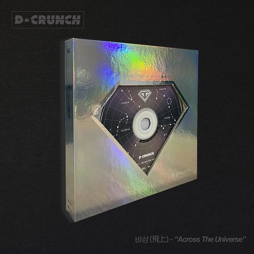 D-CRUNCH - 비상 "Across The Universe"