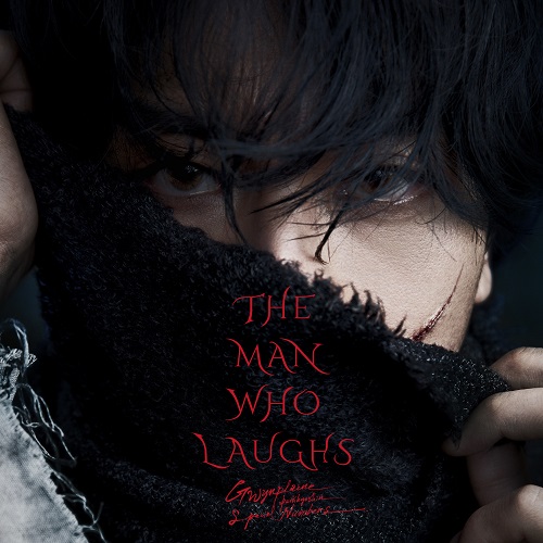 PARK HYO SHIN - Musical The Man Who Laughs Park Hyo Shin Special Number