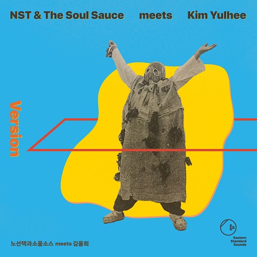 NST & THE SOUL SAUCE MEETS KIM YULHEE - VERSION