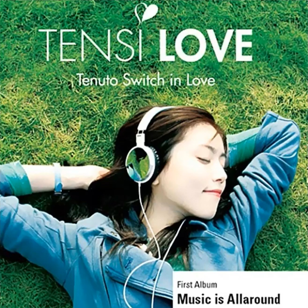 TENSI LOVE(텐시러브) - TENUTO SWITCH IN LOVE/ MUSIC IS ALLAROUND
