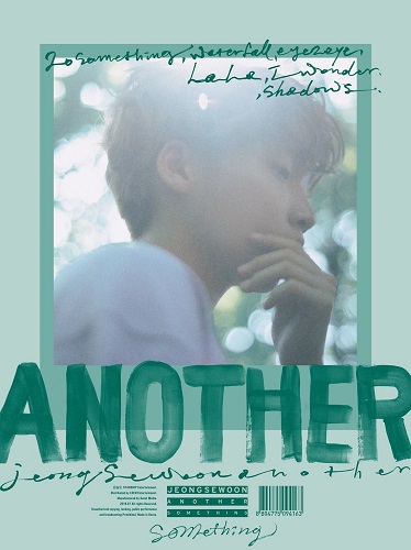 JEONG SE WOON - ANOTHER [Something Ver.]