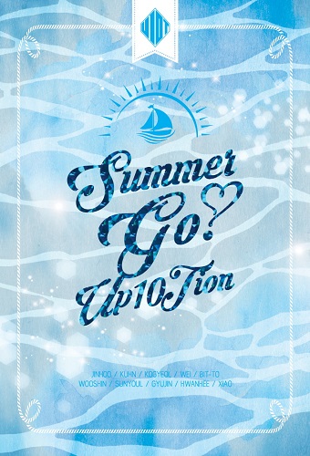 UP10TION - SUMMER GO!