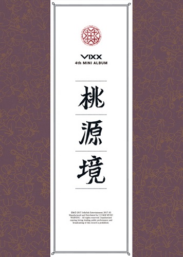 VIXX - SHANGRI-LA [Birthflower Ver.]