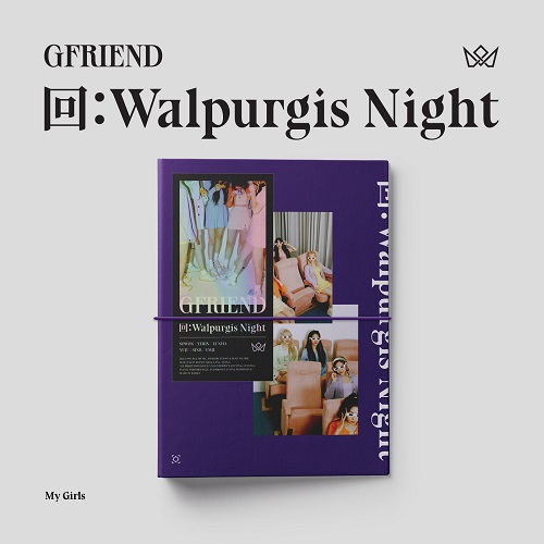 GFRIEND - 回:WALPURGIS NIGHT [My Girls Ver.]
