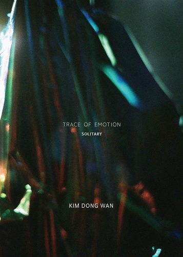 KIM DONG WAN - TRACE OF EMOTION [Solitary Ver.]