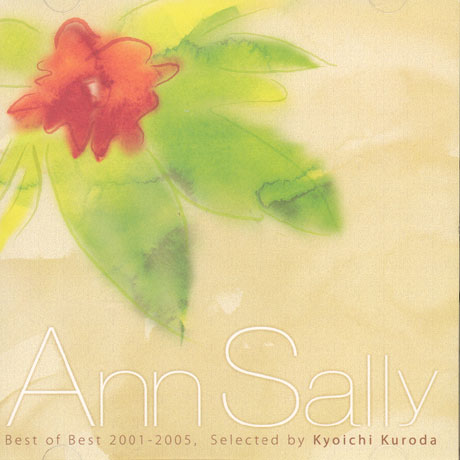 ANN SALLY - BEST OF BEST 2001-2005 