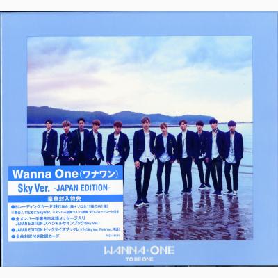 WANNA ONE - 1x1=1(TO BE ONE) [Japan Edition - Sky Ver.]