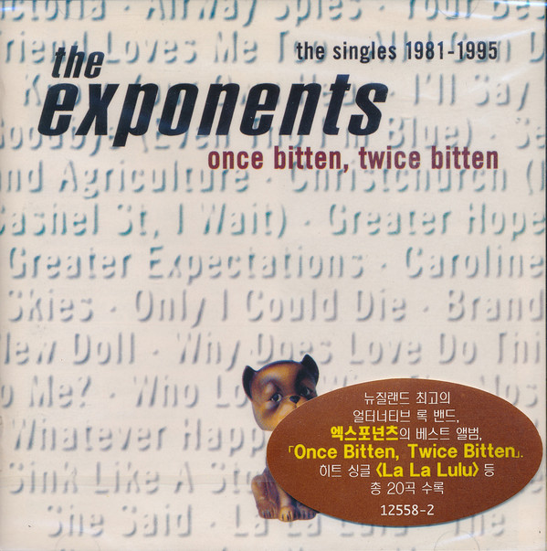 THE EXPONENTS - ONCE BITTEN, TWICE BITTEN: THE SINGLES 1981-1995