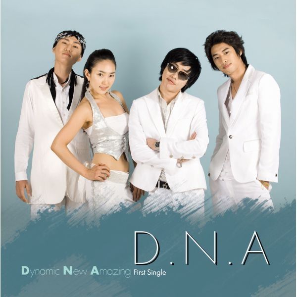디엔에이(D.N.A) - FIRST SINGLE