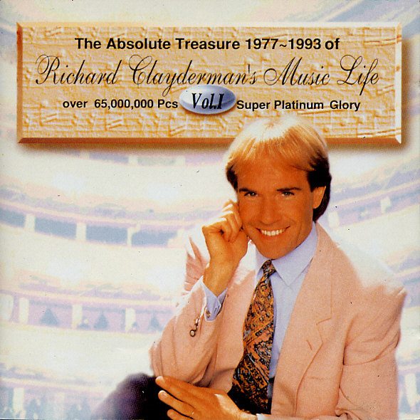 RICHARD CLAYDERMAN - THE ABSOLUTE TREASURE 1977~1993 OF RICHARD CLAYDERMAN'S MUSIC LIFE 