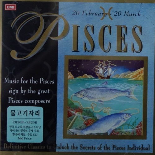 V.A - PISCES 20 FEBRUARY - 20 MARCH