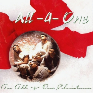 AN ALL-4-ONE - CHRISTMAS