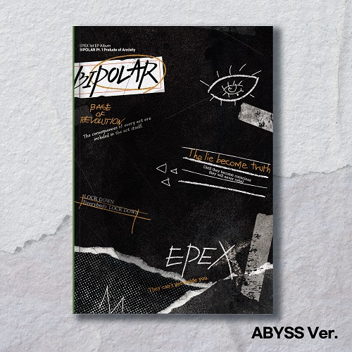 EPEX - BIPOLAR Pt.1 불안의 서 [Abyss Ver.]