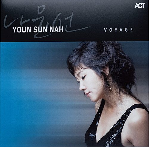 나윤선(NAH YOUN SUN) - VOYAGE [LP/VINYL]
