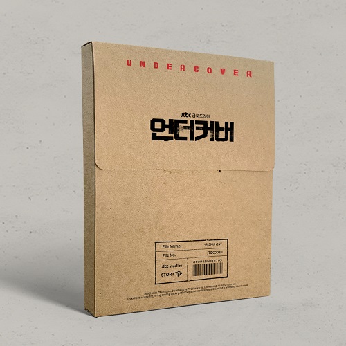 Undercover [Korean Drama Soundtrack]