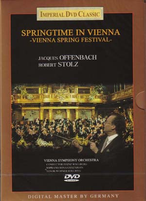 HAINZ WALLBERG - SPRINGTIME IN VIENNA : VIENNA SPRING FESTIVAL [DVD]