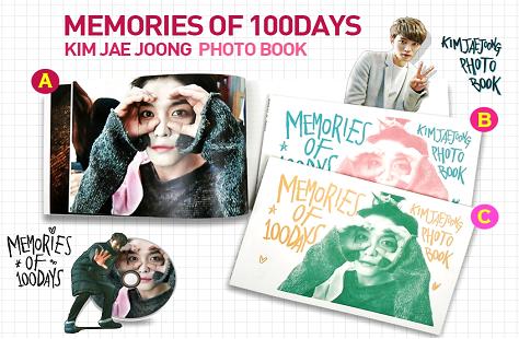 김재중(KIM JAE JOONG) - 화보집 2016 MEMORIES OF 100 DAYS