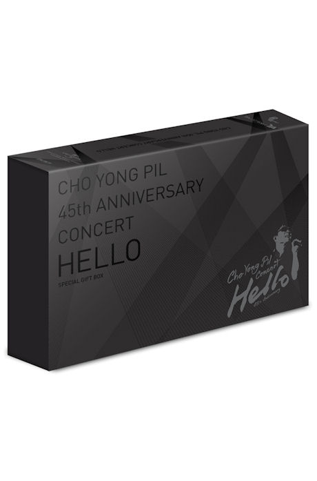 조용필(CHO YONG PIL) - HELLO : 45TH ANNIVERSARY CONCERT [45주년 콘서트 헬로 투어 스페셜박스]