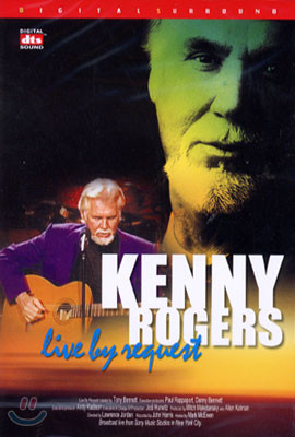 KENNY ROGERS - LIVE  BY REQUEST [DVD]