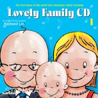 V.A - LOVELY FAMILY CD 1