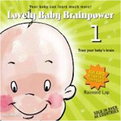 V.A - LOVELY BABY BRAINPOWER 1