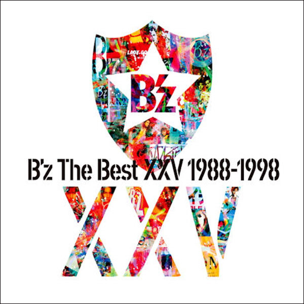 B`Z(비즈) - THE BEST XXV 1988-1998 [비즈 : 25주년베스트 1집]