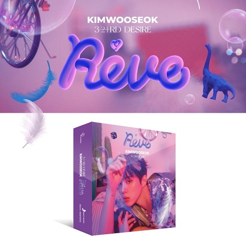 KIM WOO SEOK - 3RD DESIRE REVE [KiT Album]