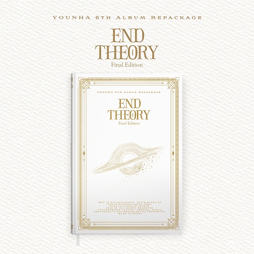YOUNHA - End Theory Final Edition