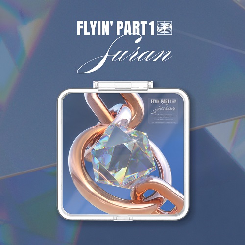 SURAN - FLYIN' PART1 [KiT Album]