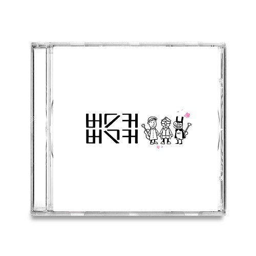 BUSKER BUSKER - 1집 & 1집 마무리 [10th Anniversary UHQCD Edition]