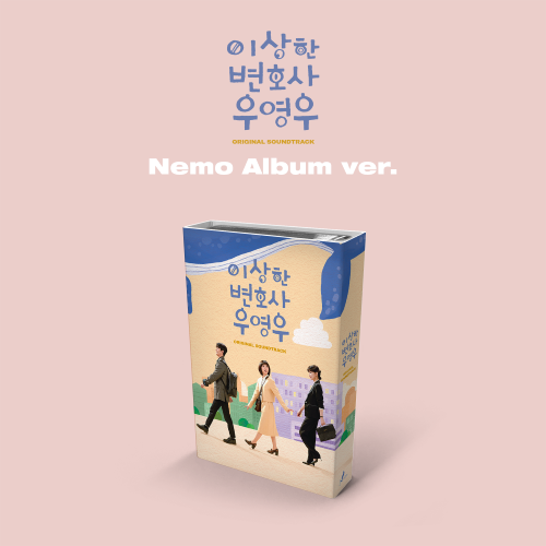 Extraordinary Attorney Woo [Nemo Ver.] [Korean Drama Soundtrack]