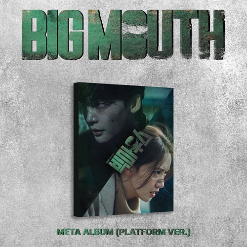 BIG MOUTH [Korean Drama Soundtrack]