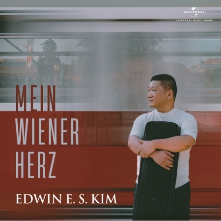 김응수 /EDWIN E.S. KIM - MEIN WIENER HERZ