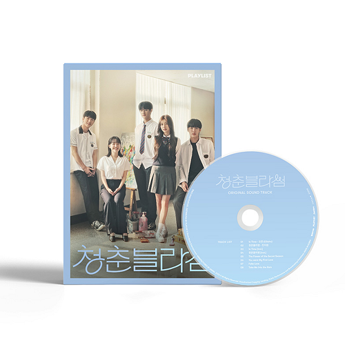 Seasons of Blossom [Korean Drama Soundtrack]