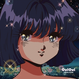 위위 (OUIOUI) - SPECIAL EDITION [EP]