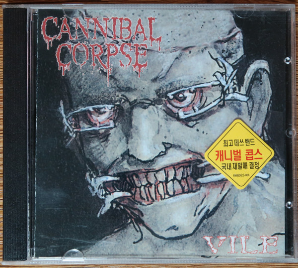 CANNIBAL CORPSE - VILE