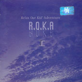 로카(R.O.K.A) - RELAX OUR KID ADVENTURE