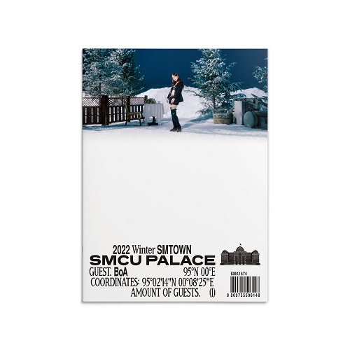 BoA - 2022 Winter SMTOWN : SMCU PALACE [GUEST. BoA]