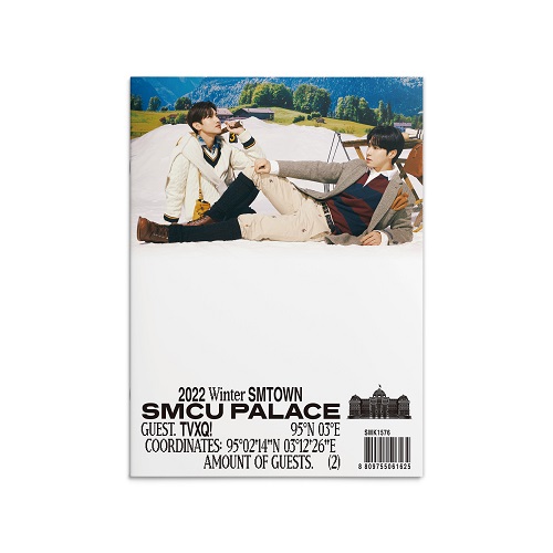 TVXQ! - 2022 Winter SMTOWN : SMCU PALACE [GUEST. TVXQ!]