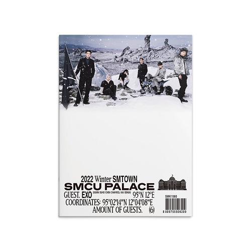 EXO XIUMIN, SUHO, CHEN, CHANYEOL, KAI, SEHOON - 2022 Winter SMTOWN : SMCU PALACE [GUEST. EXO]