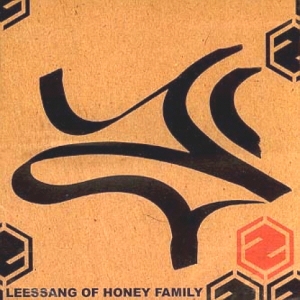 리쌍(LEESSANG) - 1집 LEESSANG OF HONEY FAMILLY [LP/VINYL]