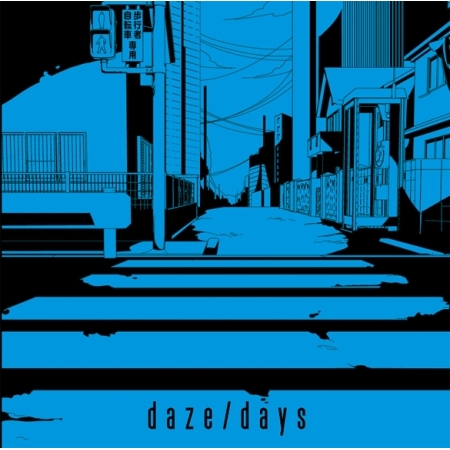 JIN(SHIZEN NO TEKI P) - DAZE/DAYS