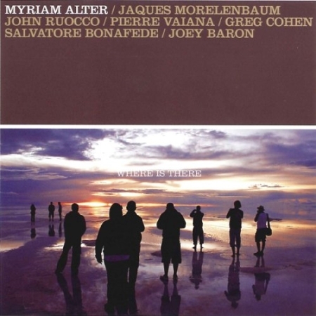 MYRIAM ALTER - WHERE IS THERE
